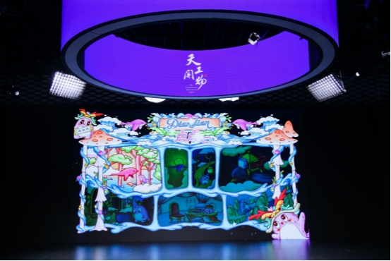 天工开物·数字艺术暨“沄影”数字文旅专题发布会在京发布