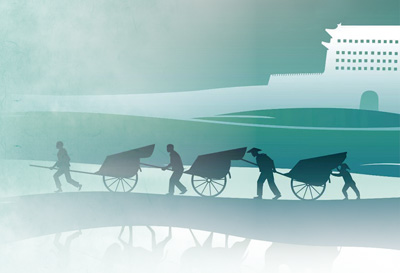 经典重排,读出时代的“心跳”(坚持“两创”·关注新时代文艺)