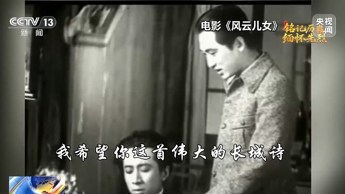 团结一心 他们用光影声画“为抗战而呐喊”