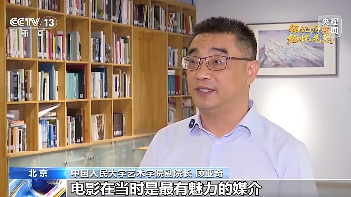 团结一心 他们用光影声画“为抗战而呐喊”