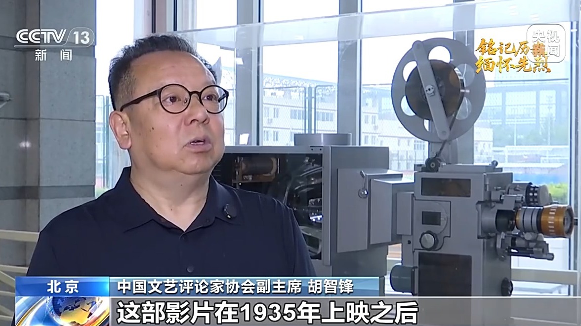 团结一心 他们用光影声画“为抗战而呐喊”