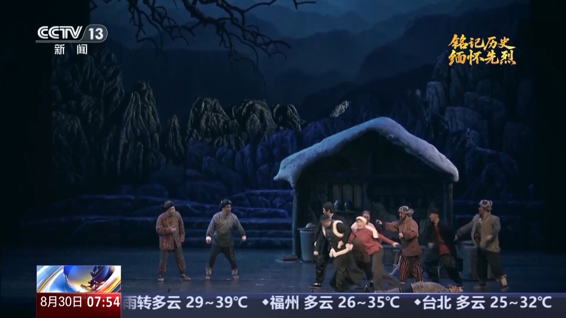 抗战中的文艺丨方寸间的精神战场 点燃民族觉醒火炬