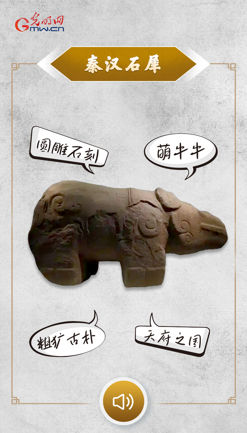 “文物会说话”有声海报｜防汛抗涝，古人有这些“大招”