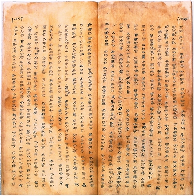 铺展民族团结历史长卷