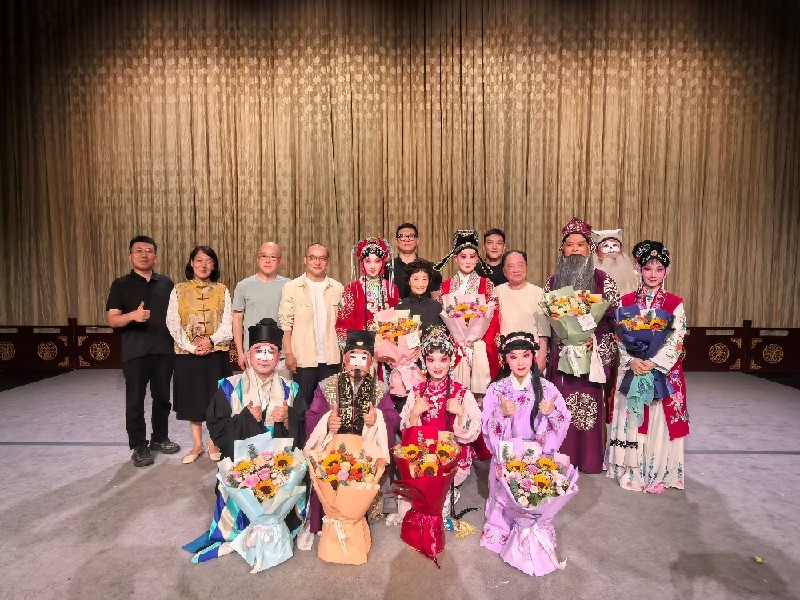 北昆《西园记》在天桥艺术中心上演 昆曲大师汪世瑜、沈世华亲临现场观看指导