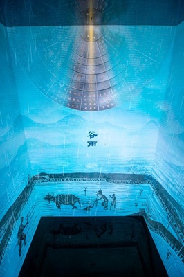 数智文遗陕西行|从华夏宝库看灿烂秦汉文明 数智文遗陕西行|从华夏宝库看灿烂秦汉文明