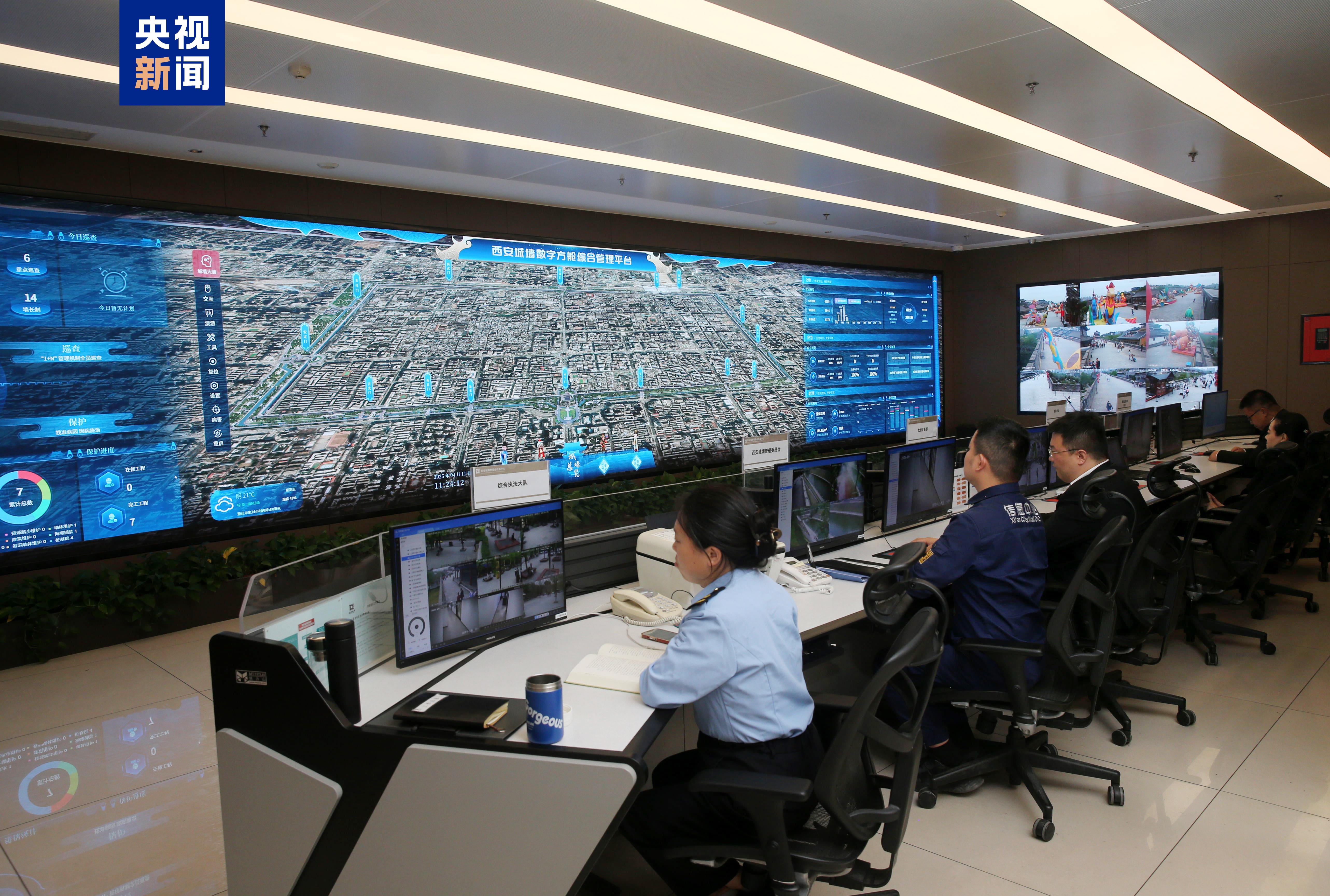 数智文遗陕西行丨数字化让西安遇见长安