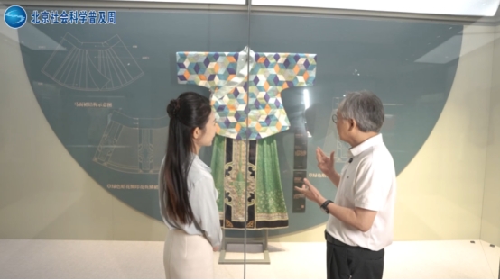 《“探寻北京”五日行》第三日 开启古都文博之旅