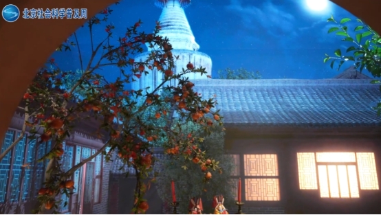 《“探寻北京”五日行》第三日 开启古都文博之旅