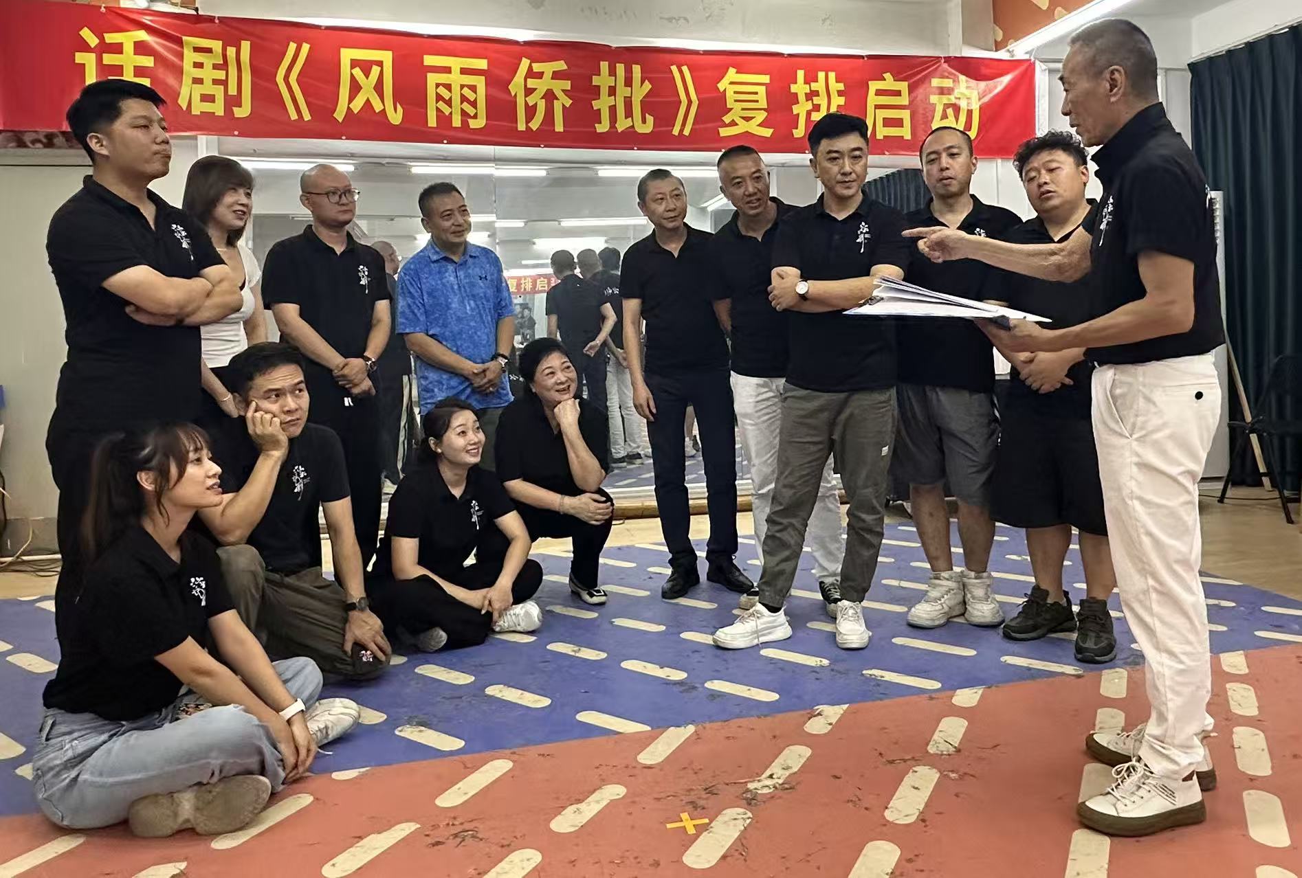 潮汕语话剧《风雨侨批》复排 潮汕语话剧《风雨侨批》复排