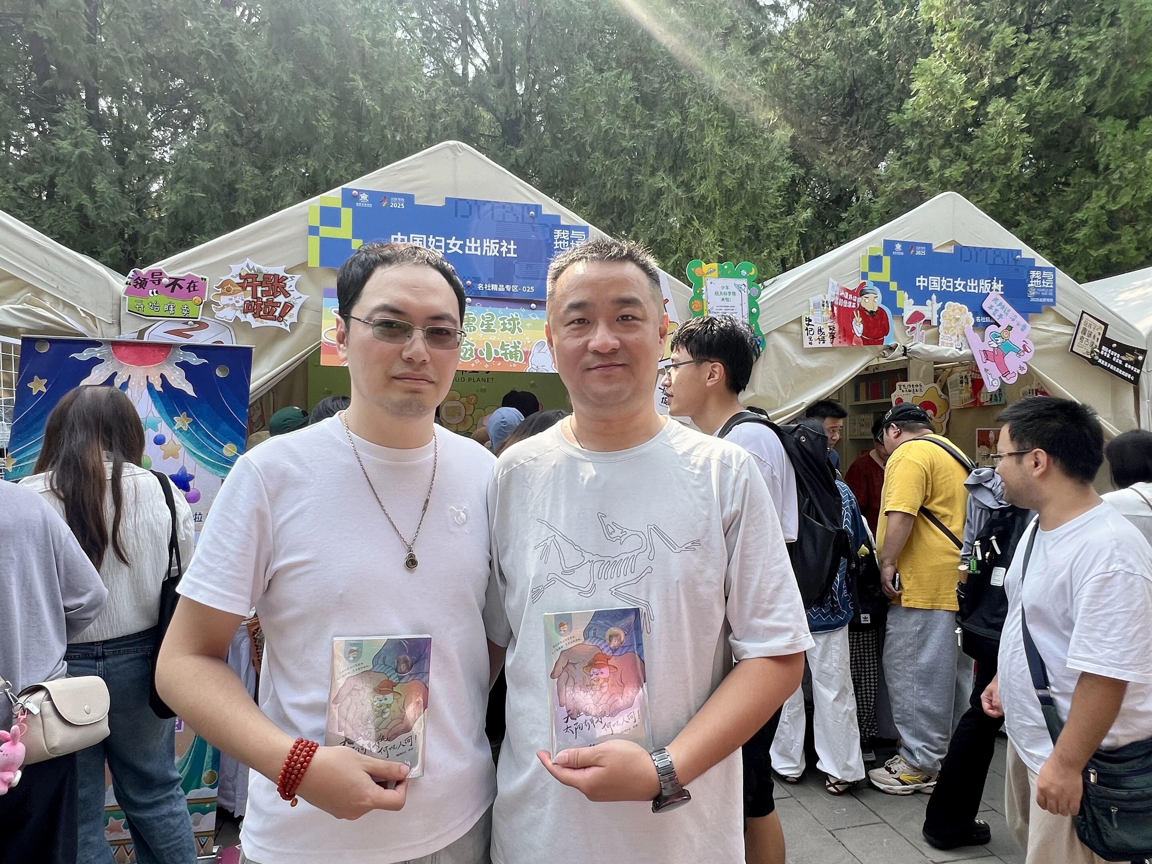 书市故事：他们是“创造者”更是“倾听者”