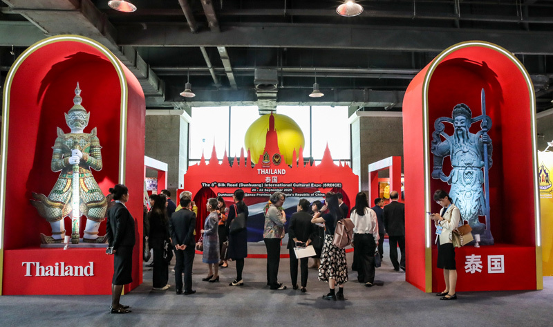 第八届丝绸之路(敦煌)国际文化博览会开幕