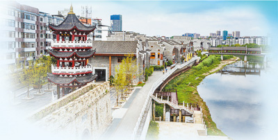 建设文明城市 繁荣城市文化(现代化人民城市这样建·文明)