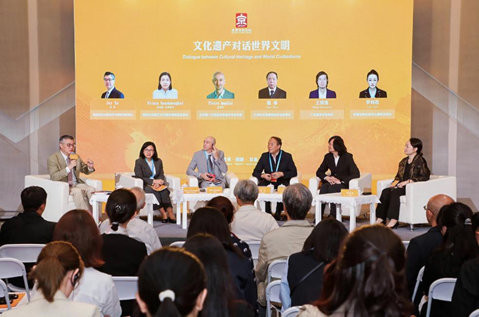 数字化让文化遗产活起来 助力世界文明对话