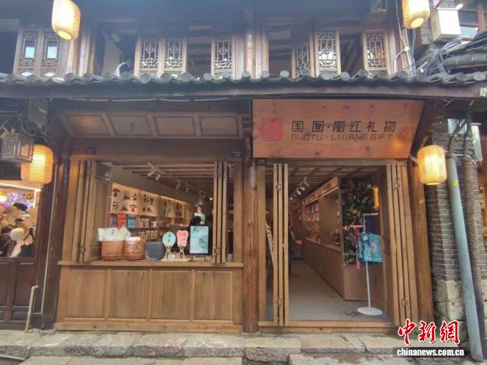 (文化中国行)供高质服务推优秀文创 国家图书馆为古籍文物赋活力