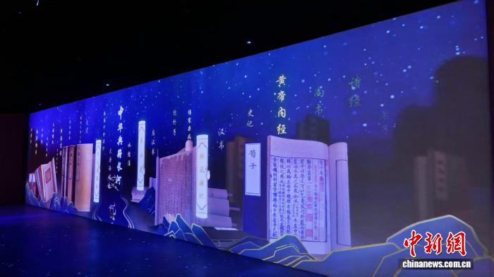 (文化中国行)供高质服务推优秀文创 国家图书馆为古籍文物赋活力