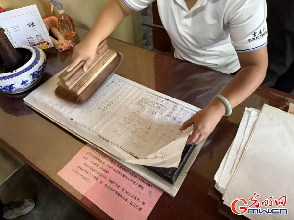 何以中国·理想都城｜当千年古寺遇到现代创意