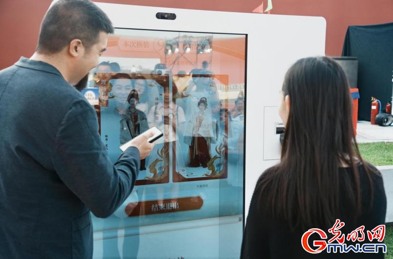【网络中国节】组图丨带你回顾“京华月韵·中秋雅集”网络中国节·中秋主题活动精彩瞬间