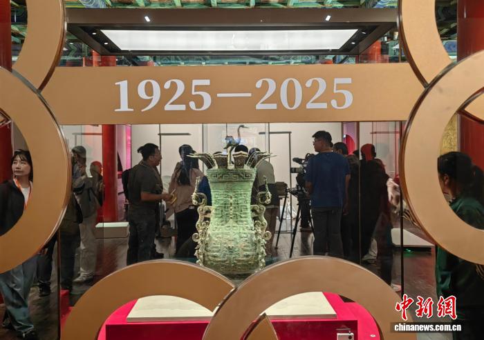 《清明上河图》等200件(套)文物亮相 述故宫博物院百年史