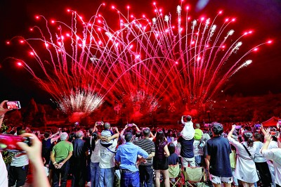 【网络中国节·中秋】共赏同一轮明月 诉说同一份思念