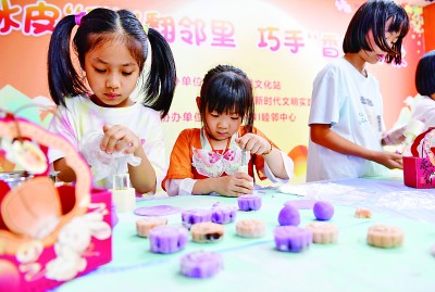 【网络中国节·中秋】共赏同一轮明月 诉说同一份思念