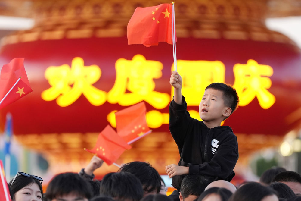 国庆假期文旅市场观察:锦绣中华 家国同庆 国庆假期文旅市场观察:锦绣中华 家国同庆