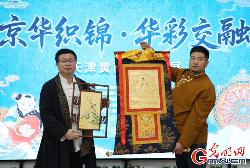 “京华织锦 华彩交融”天津黄南非遗联展在京举办