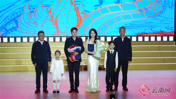 红河弥勒青年电影行动启幕