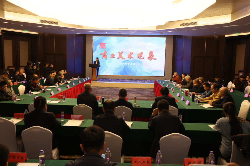 【文化中国行】艺术为笔 城为卷——解码“商丘美术现象”的共生之道 【文化中国行】艺术为笔 城为卷——解码“商丘美术现象”的共生之道