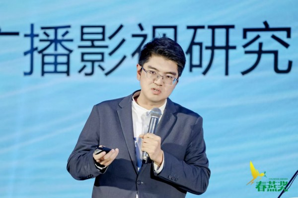 春好,燕自来!第一届北京市广播影视春燕奖评选表彰发布会成功举办 春好,燕自来!第一届北京市广播影视春燕奖评选表彰发布会成功举办