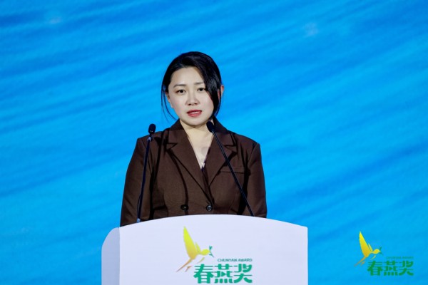 春好,燕自来!第一届北京市广播影视春燕奖评选表彰发布会成功举办 春好,燕自来!第一届北京市广播影视春燕奖评选表彰发布会成功举办