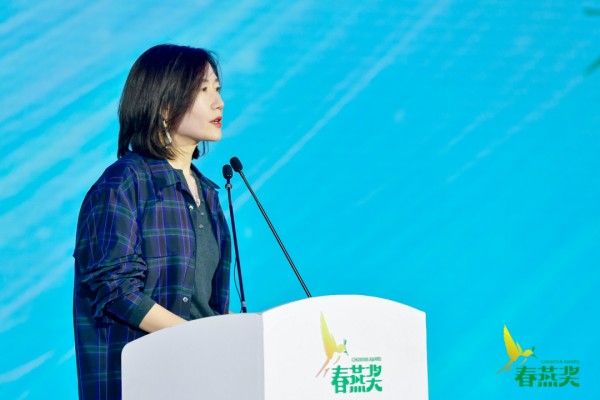 春好,燕自来!第一届北京市广播影视春燕奖评选表彰发布会成功举办 春好,燕自来!第一届北京市广播影视春燕奖评选表彰发布会成功举办