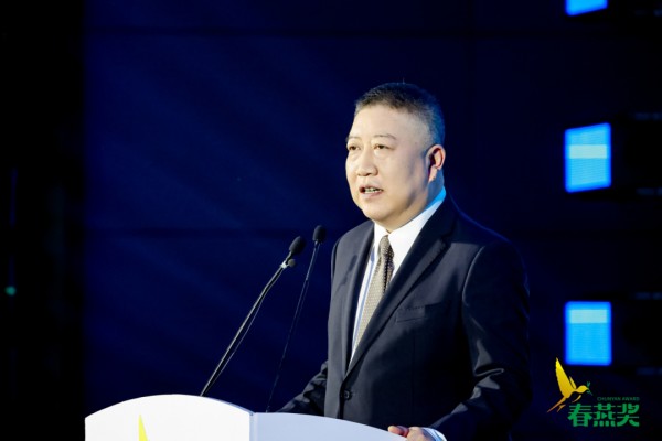 春好,燕自来!第一届北京市广播影视春燕奖评选表彰发布会成功举办 春好,燕自来!第一届北京市广播影视春燕奖评选表彰发布会成功举办