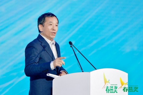 春好,燕自来!第一届北京市广播影视春燕奖评选表彰发布会成功举办 春好,燕自来!第一届北京市广播影视春燕奖评选表彰发布会成功举办