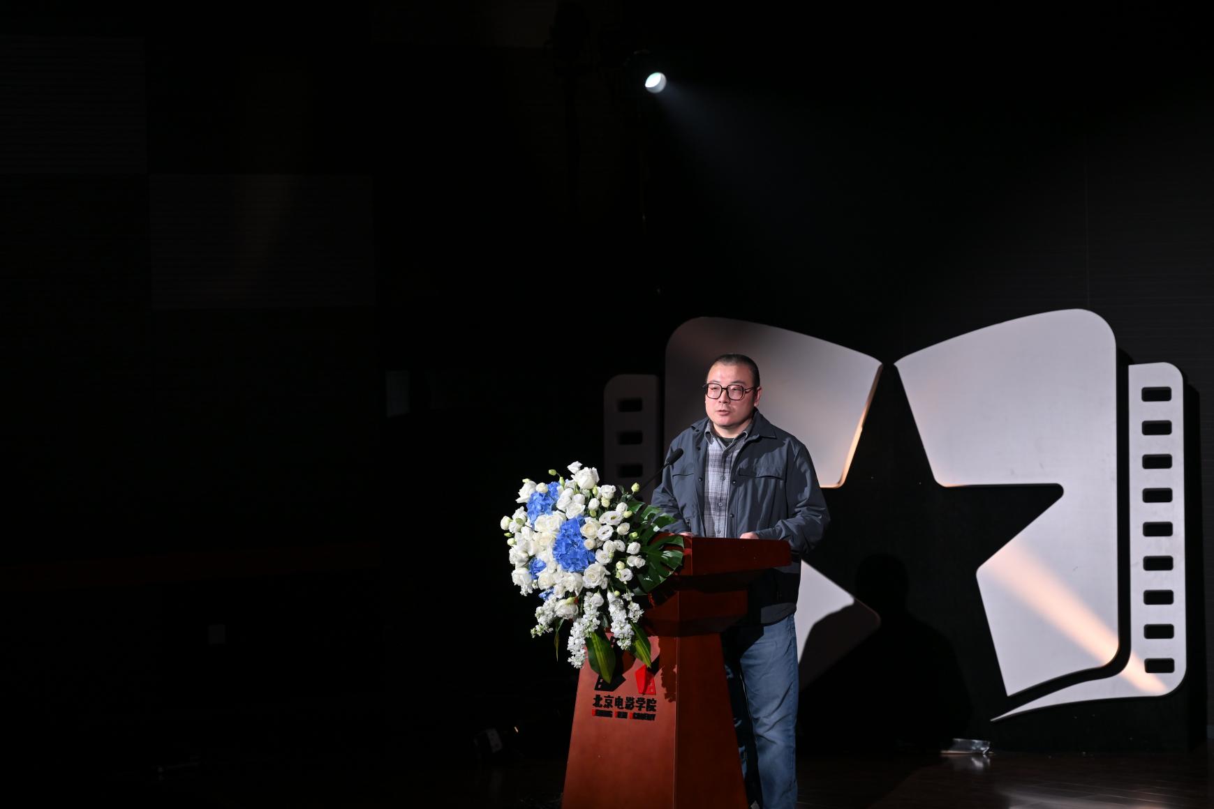 “北电大讲堂”第二季启幕，文学赋能引领产教融合新路径