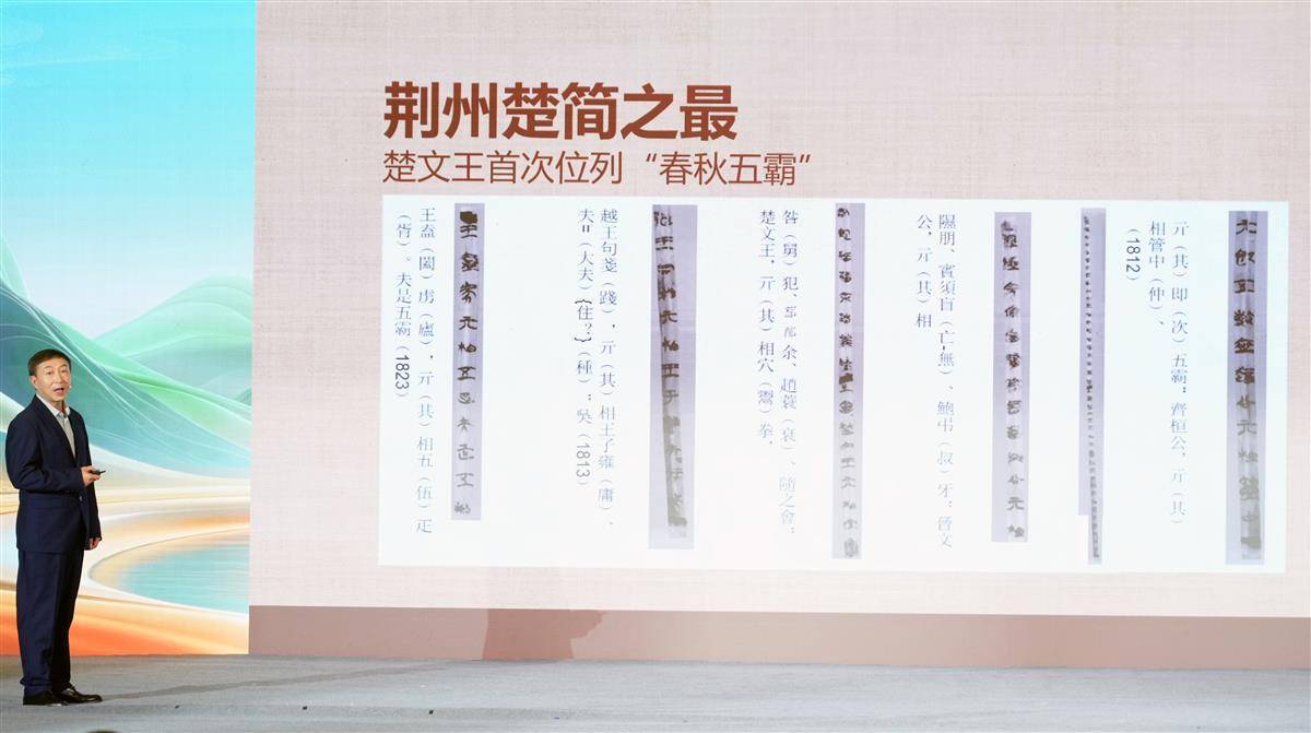 从长江之美与湖北之变,看“何以中国”