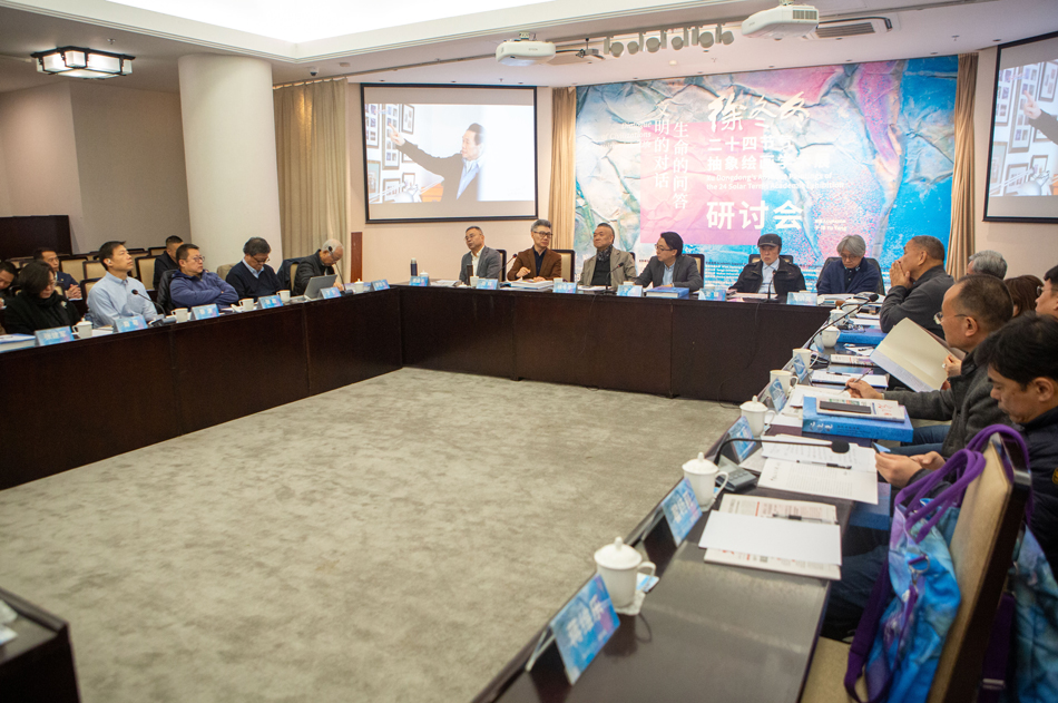 文明的对话 生命的问答 徐冬冬二十四节气抽象绘画学术展在中国美术馆开幕 文明的对话 生命的问答 徐冬冬二十四节气抽象绘画学术展在中国美术馆开幕