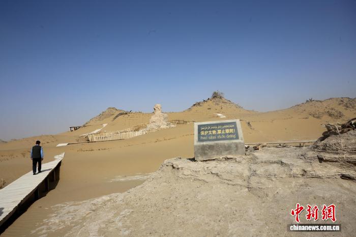 “五星出东方利中国”锦护臂的当代价值何在? “五星出东方利中国”锦护臂的当代价值何在?