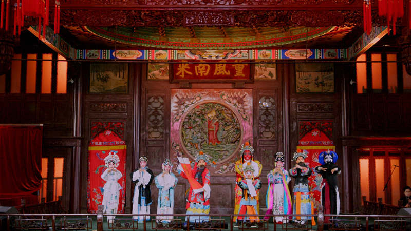 2025“九九重阳”戏曲联欢会举办 2025“九九重阳”戏曲联欢会举办