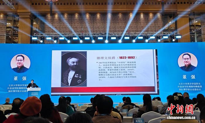 2025中华经典诗词论坛郑州举行 探索传统文化“破圈”出海新径