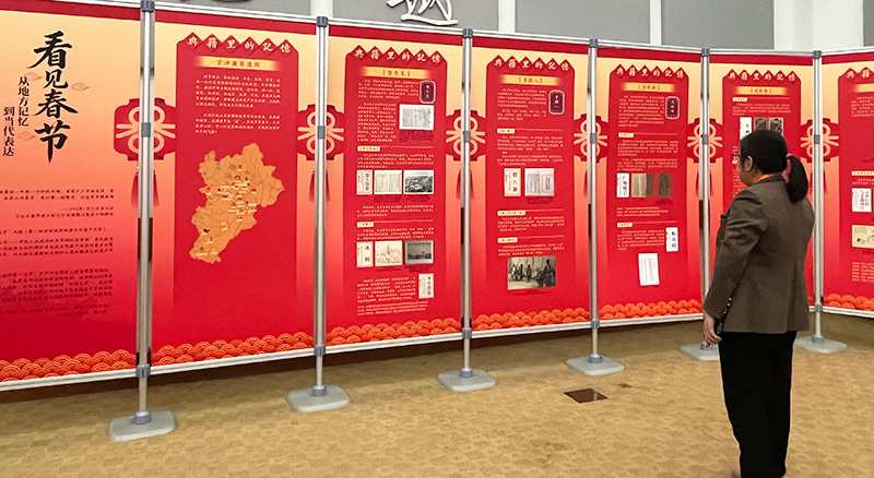 第二届春节文化论坛在京举办 聚焦“春节文化与可持续发展”