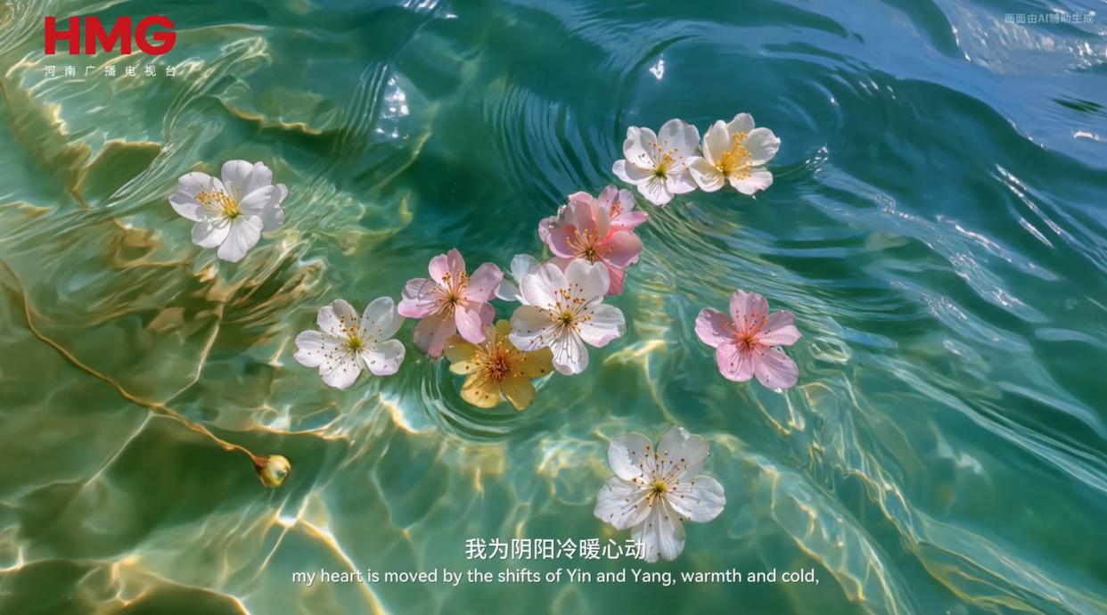 冬将尽,往后春生丨中国节气·大寒