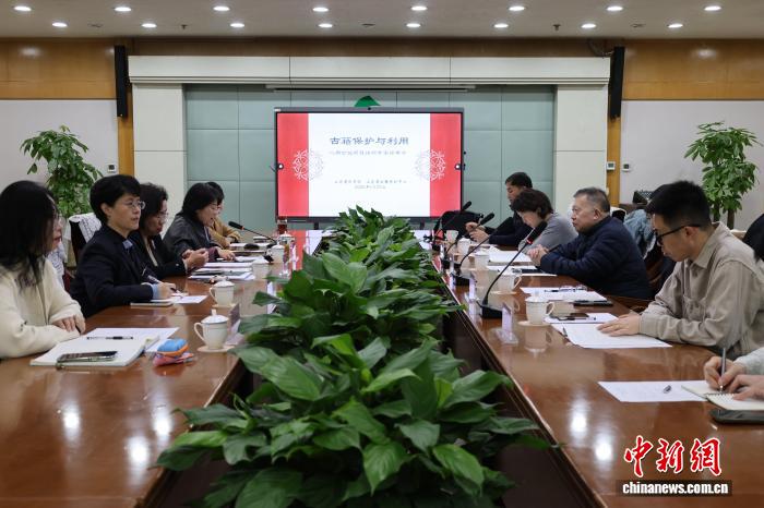 海内孤本古籍《楚辞集注》《历代名贤诗旨》在山东完成修复