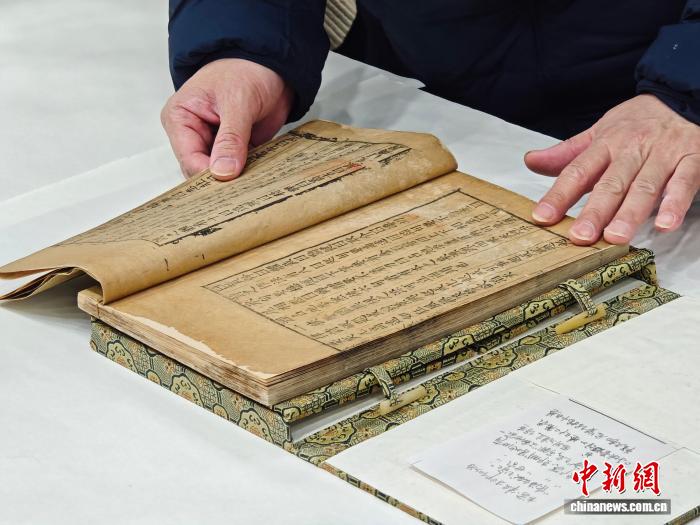 海内孤本古籍《楚辞集注》《历代名贤诗旨》在山东完成修复