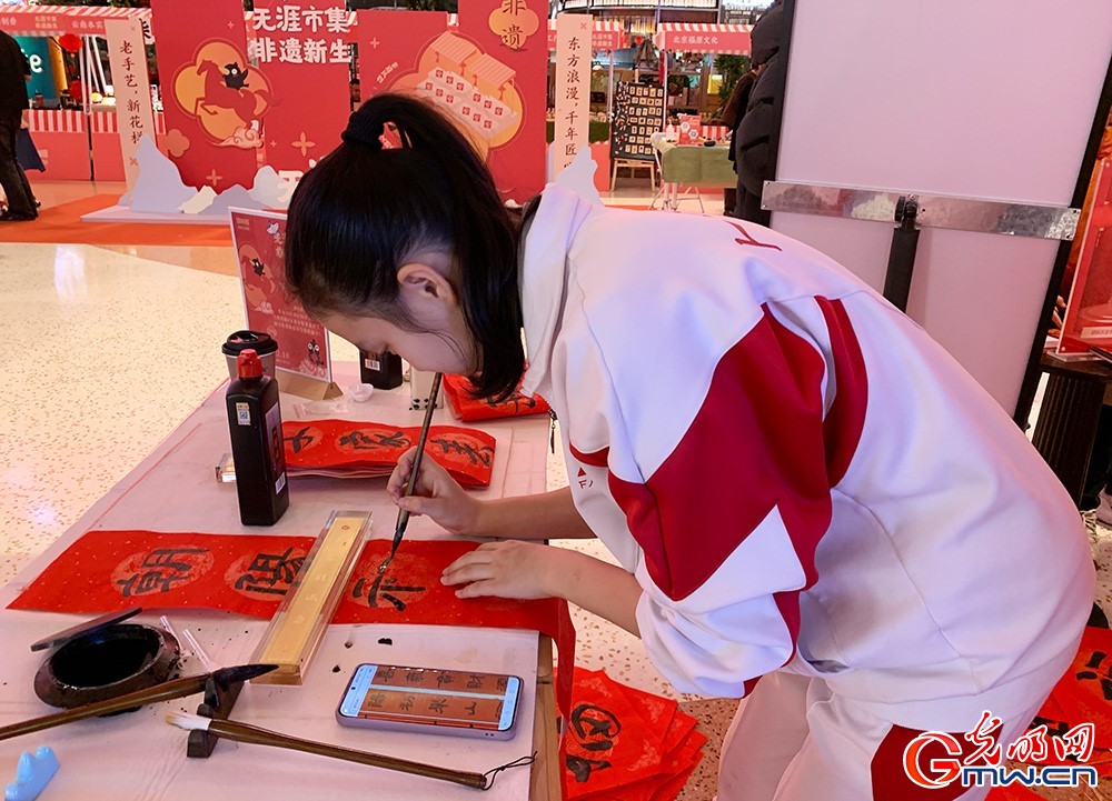 【网络中国节】春节将至 无涯市集年味浓