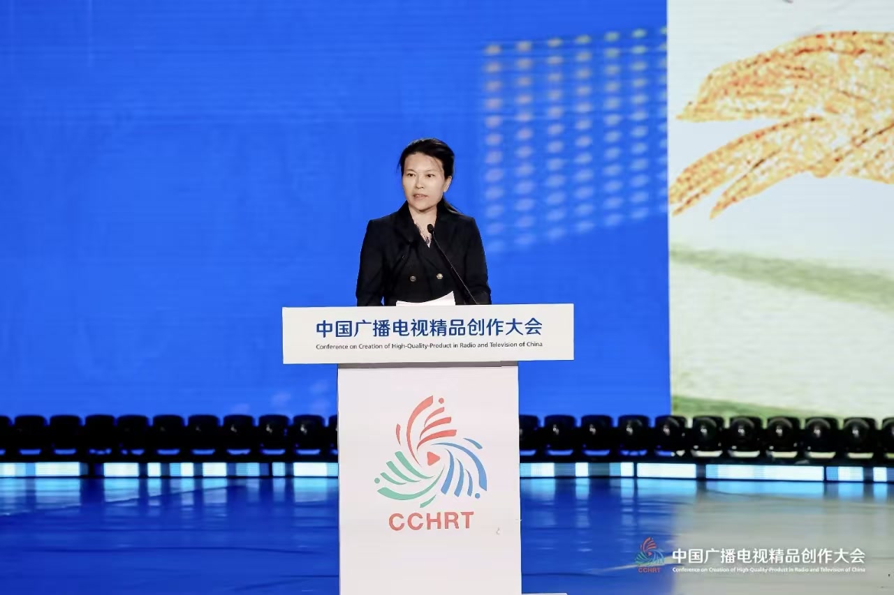 面向未来打造超高清视听高质量发展的“北京样本”