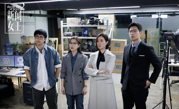 《新闻女王》主创:追求真相永不过时