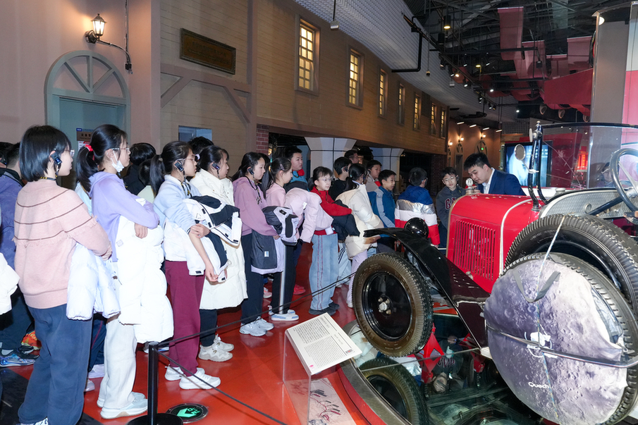 跨越世纪的对话：汽车诞生140周年系列活动点亮出行文化新图景