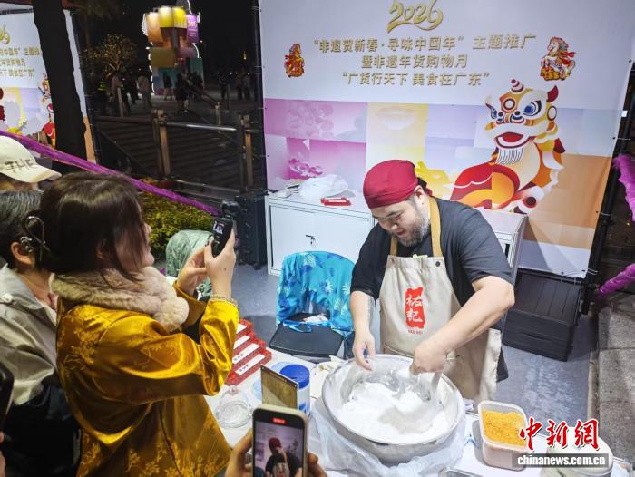 非遗闪耀大湾区 传承人共话传承情 非遗闪耀大湾区 传承人共话传承情