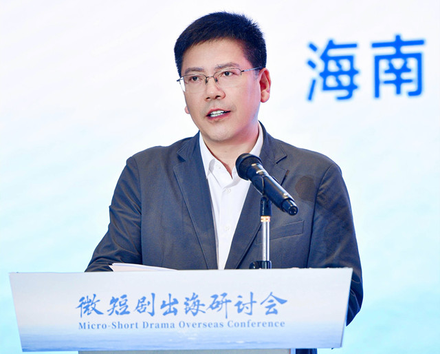 青年观察|陆先高谈AI漫剧行业的危与机 青年观察|陆先高谈AI漫剧行业的危与机